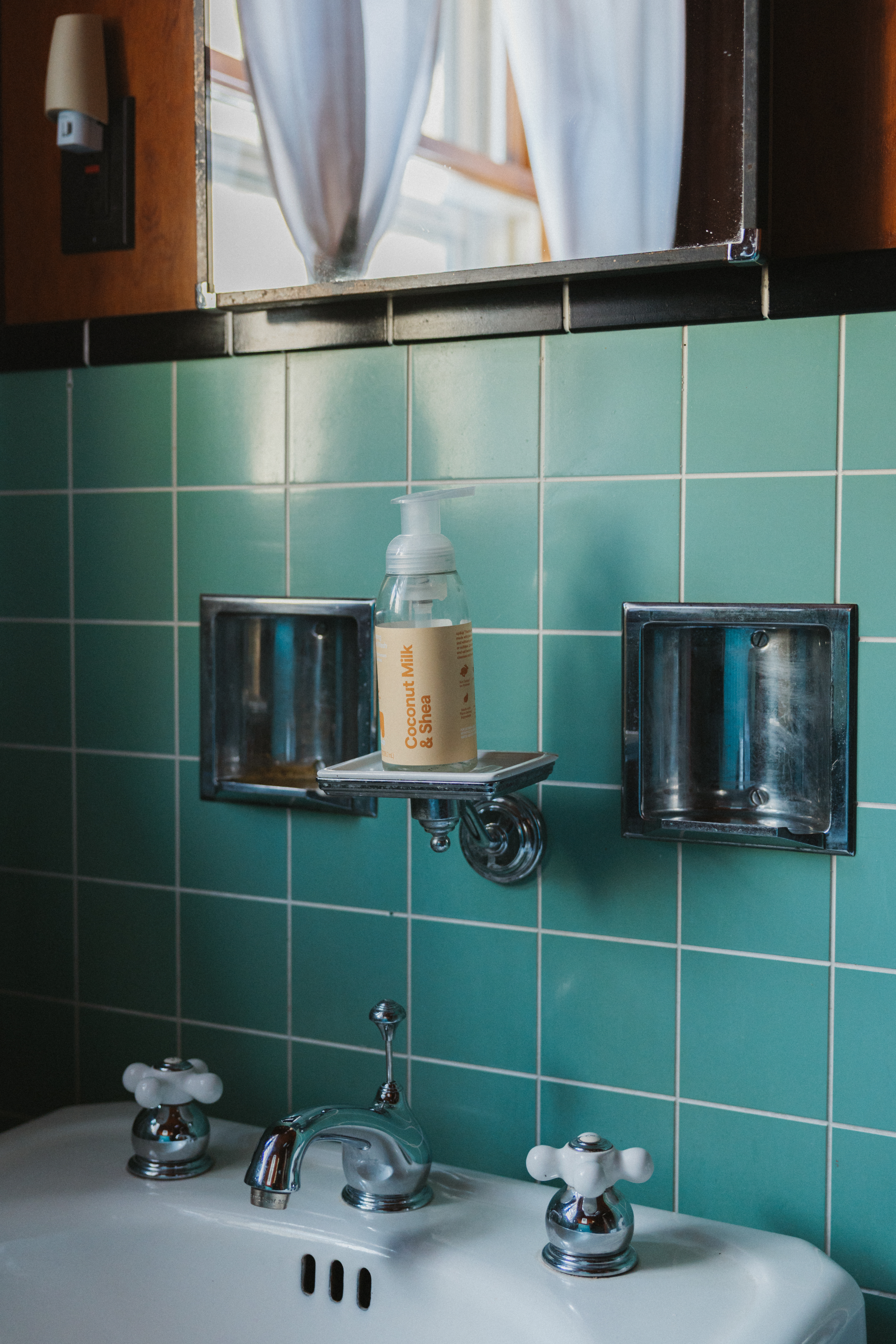 Bathroom 1 - Fixtures